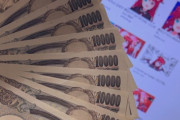 【朗報】Vtuberを心から愛すオタク、給付金の『10万円』を全額恋人に投入ｗｗｗｗ