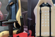 『FF14』モデルのゲーミングチェア「FFXIV Edition」が発売決定！価格は4万9800円！