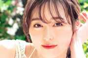 【まいんちゃん】福原遥さん、主演連ドラで「世界一不運な女性」　日本テレビ系「アンラッキーガール！」