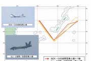 中国無人機、南西諸島周辺の飛行7倍に…台湾侵攻を念頭に活動範囲拡大か！