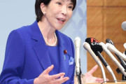 高市早苗氏　会見終了後に怒り形相→ド迫力で睨み反論　取材者に「疑惑」叫び連呼され「私の名誉に関わる！」会場シーンと静まる