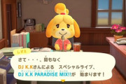 【実況】あつ森　DJ K.K PARADISE MIX!!
