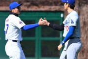 【MLB】大谷翔平と鈴木誠也〝同級生タッグ〟は幻に…　米記者が「トレード消滅」と報道