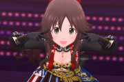 【デレステ】ユッキのおっぱいダイマまだですか