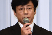 東山紀之新社長がジャニー氏に辛辣な批判「所業が鬼畜」