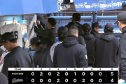 オープン戦順位表(3月11日)ロッテ引き分け含む3連敗で借金、ハムが首位キープ