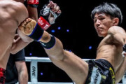 【悲報】キックボクシング王者・冨岡勇成、過去の暴行動画拡散で謝罪　戦意喪失状態の相手を何度も蹴る
