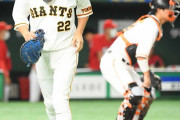 【巨人・小林誠司の現在】〝すっかり出番なし〟のチーム事情とは？