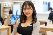 【21日から】Xiaomiさん、コスパがバグる‥‥ただでさえ安いあの最強スマホが4万5980円ｗ