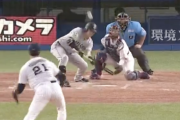 【動画】巨人・阿部監督、泉口選手の犠打失敗にブチ切れる・・・・・・