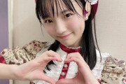 【STU48】#岡村梨央「14歳になりました～?」【#尾崎世里花 からのビデオレター風おめでとうメッセージ付】