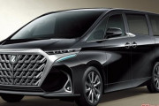 トヨタ新型アルファード、かっこよすぎない？wwwwww