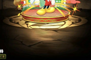 【パズドラ】ミッキーはどの進化形態にしたらええんかや？