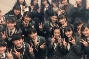 さくら学院が活動終了することに対する卒業生からのメッセージ　【海外の反応】