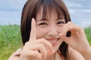 【動画】浜辺美波さん　揺れまくるｗｗｗｗｗｗｗｗｗｗｗ