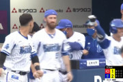DeNA、サヨナラ勝ち！　森下のプロ初登板初勝利、消える