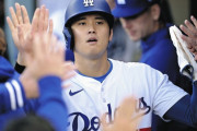 【急募】大谷翔平さんが打てなくなった理由