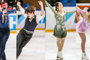 チャレンジカップ2020、来シーズンへの素敵な予感！  …宇野・田中・紀平・横井が描いた日本フィギュア界の未来…