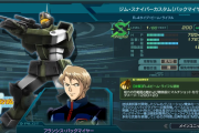 【悲報】ガンダムのジムスナイパーさん、エース向けに総合的に性能をを向上させたジムなのに狙撃特化機と勘違いを受けまくってしまう（画像あり）