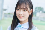【日向坂46】清水理央、大役を任され成長する