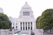 【悲報】日本政府さん、増税へ全力宣言・・・