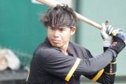【オリックス】阪神を構想外となった遠藤成内野手が合流