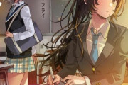 ラノベ「君と紡ぐソネット ～黄昏の数学少女～」予約開始！異色の数学ラブコメ