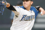 日ハム河野竜生　防御率5.07←これ