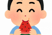 外国人「アニメで知ったんだが日本人ってスイカに塩かけるらしいw」→「えっ？」