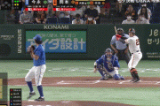 巨人・岡本、両リーグ最速の20号先制ホームランｗｗｗｗｗｗ