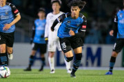 【川崎フロンターレ】三笘薫の高速ドリブルが無傷5連勝呼び込んだ！家長へのV弾アシストに雷雨の等々力沸く