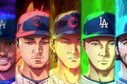 MLBと鬼滅の刃がコラボ！大谷らがアニメ化して海外ファン大喜び！