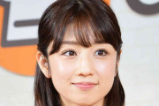 小倉優子 こりん星〝黒歴史説〟を否定「それ以上にいろいろあるじゃないですか」