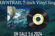 【FF14】7.0主題歌を収録した「7インチレコード盤」が6月5日に発売決定！ジャケットイラストはアートスタッフによる完全新規描き下ろし！