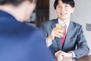 職場の昼休みにノンアルコールビールを飲んでたら上司がキレて出勤停止になった。正式な処分は後日らしい。ありえねぇ→