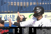 中村奨吾オープン戦第一号きたぁぁぁ！ロッテ先制許すもすぐさま反撃で1点差！