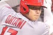 ボストン紙が大谷翔平へ宛てた手紙の要約