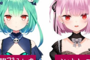 【悲報】大人気Vtuberのみけねこ(元潤羽るしあ)さん、自殺未遂😨 　知人のVtuberさん「原因はお前らの誹謗中傷！私の友達を奪うな！」