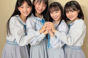 【STU48】研究生ちゃん達が入ってきてくれて本当に良かった...??【#岡田あずみ #岡村梨央 #久留島優果 #諸葛望愛】