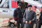 【速報】イラン大統領、ヘリ不時着　安否不明