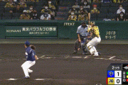 【阪神】2回裏 甲子園のヒーロー！北條！第1号逆転ツーラン！！！！