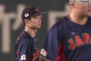 【WBC】 源田と比較される中野が気の毒になってきた