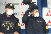 【阪神】井上一樹ヘッド「打線はこの前変えたばっかりやないか」