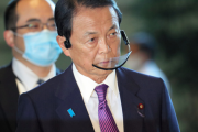 安倍首相の日帰り検診について麻生太郎「１４７日間休まず働いたら、普通だったら体調としては、おかしくなるんじゃないの」