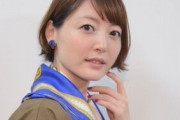 花澤香菜さん、人気声優の苦悩と希望を語る「役を頂き続けることが難しい…」