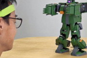 「こいつ、動くぞ」脳活動の制御で「ザク」動かす、バンダイとNeUが実験に成功！