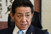 松村祥史防災担当相、能登半島地震の被災地にノーマスクで視察→大炎上してしまう・・・