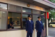 【韓国の反応】韓国人が不思議に思う、日本の警察官の特徴がこちら…