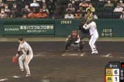 【阪神対巨人18回戦】阪神、６回裏に打者一巡の攻撃で一挙４点を取り２点差に迫る！！！！！！