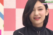 【悲報】 文春砲くらって 欅坂46を追放された 元メンバー 志田愛佳 「街中で身体を触ってくる奴がいる、やめろ！」wwwwwwwwwww